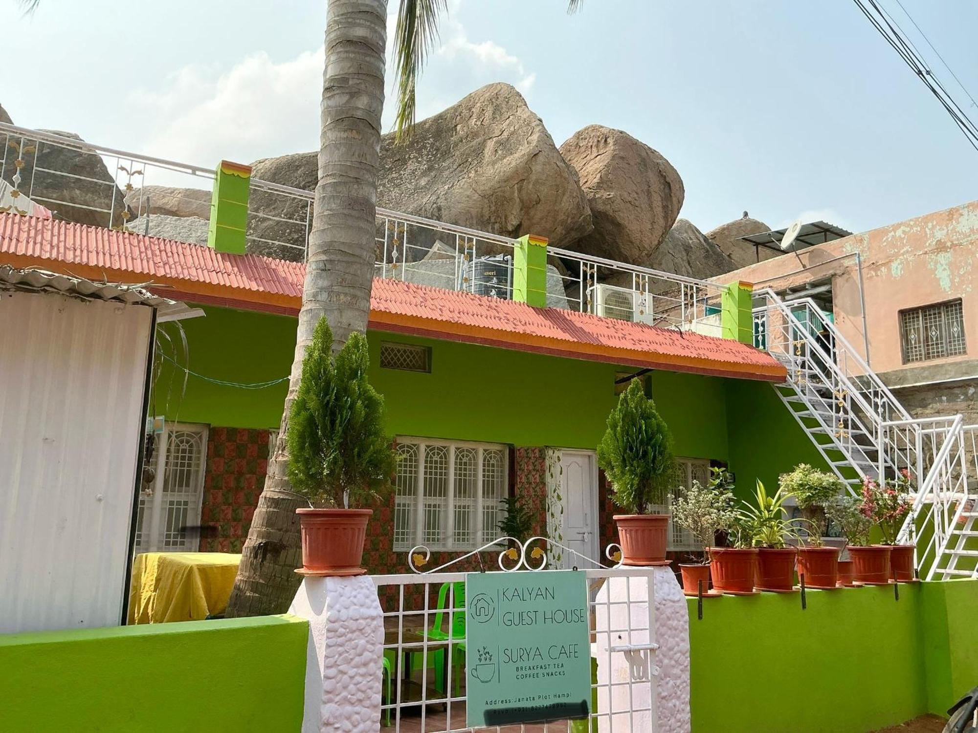Kalyan Guesthouse Hampi Exterior foto
